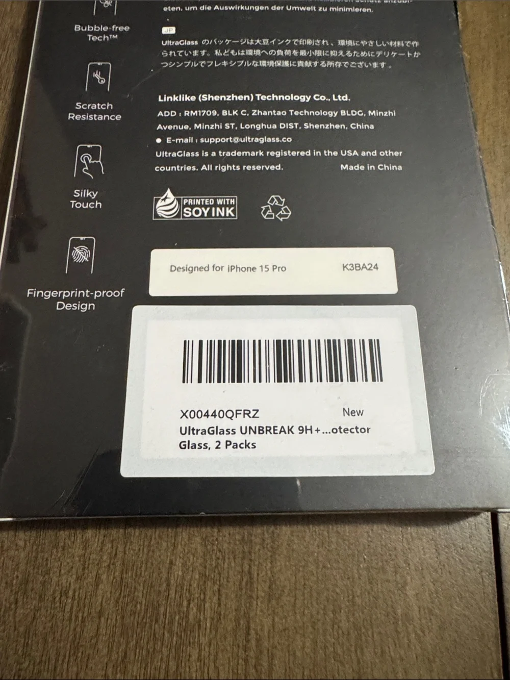 Screen Protector Designed for iPhone 15 Pro